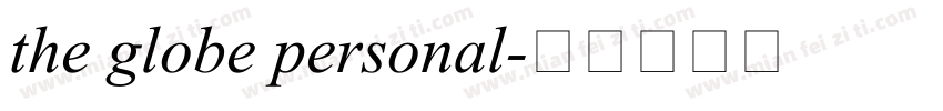 the globe personal字体转换